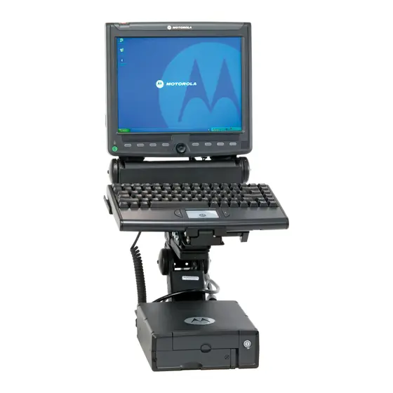 Motorola MW810 Mobile Workstation